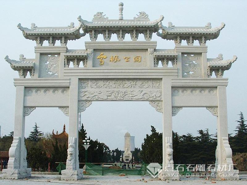 三門七樓景區石牌樓