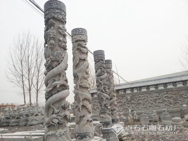 青石龍柱