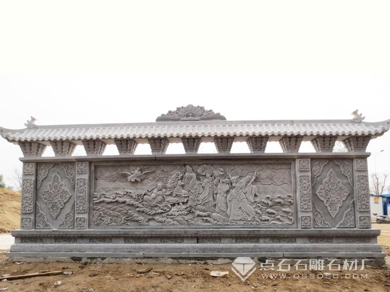 八仙過(guò)海石雕壁畫