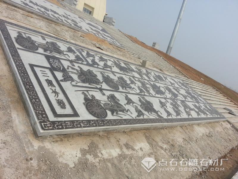 青石壁畫(huà)